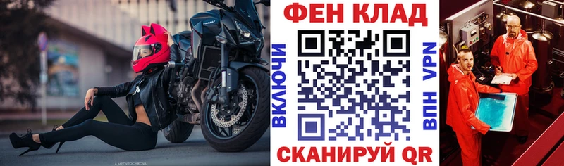 АМФЕТАМИН Розовый сколько стоит Строитель