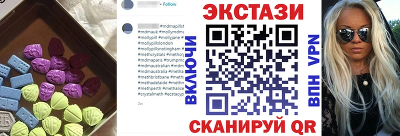 дарк нет клад  где продают   Строитель  Ecstasy диски 