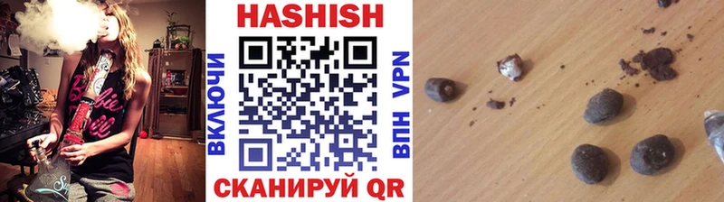 ГАШИШ AMNESIA HAZE  Строитель 