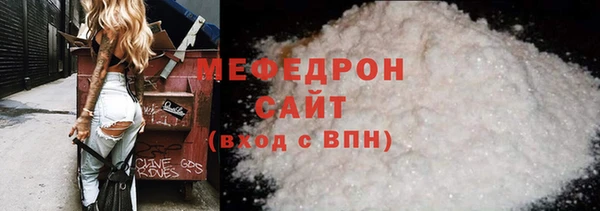 круглые Арсеньев