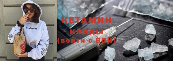 гашик Аркадак