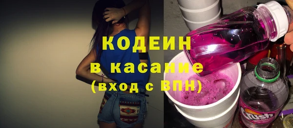 гашик Аркадак