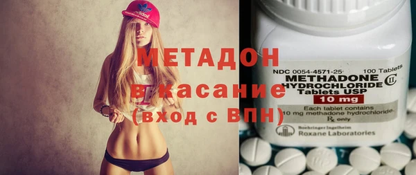 а пвп мука Баксан