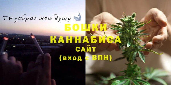 бошки Кукмор