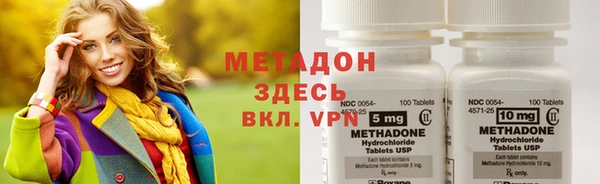 круглые Арсеньев