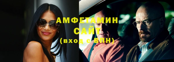 гашик Аркадак