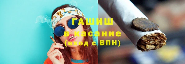 гашик Аркадак