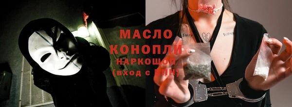 круглые Арсеньев
