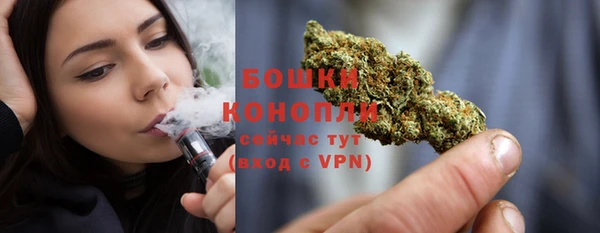 наркотики Куйбышев