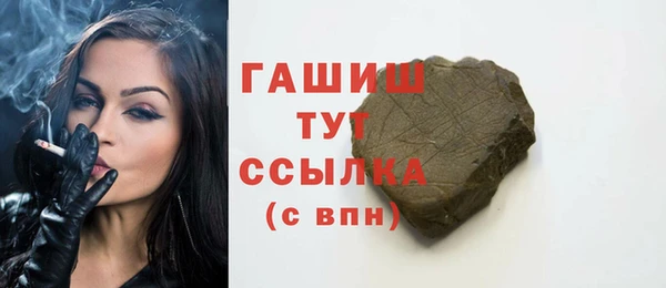 а пвп мука Баксан