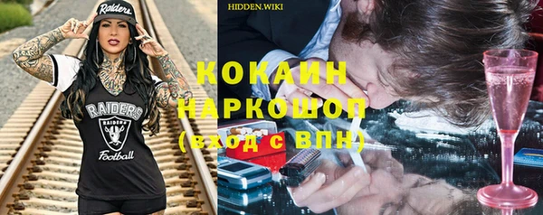 круглые Арсеньев