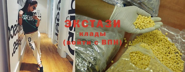а пвп мука Баксан