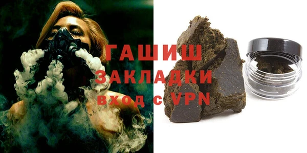 круглые Арсеньев