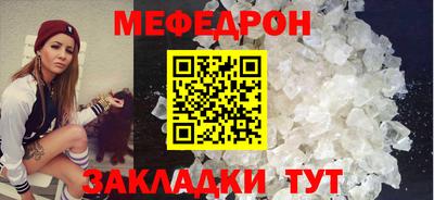 дистиллят марихуана Обь