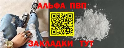 мескалин Нягань