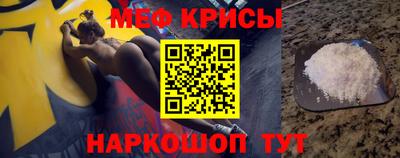 дистиллят марихуана Обь