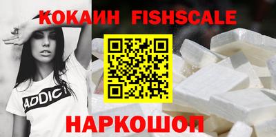 дистиллят марихуана Обь