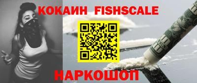 МДМА Обнинск