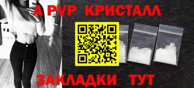 дистиллят марихуана Обь