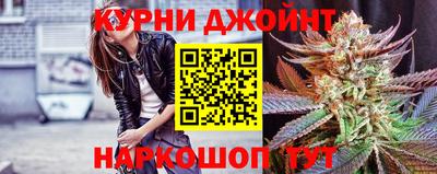 мескалин Нягань