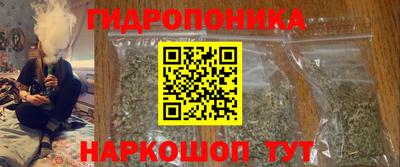 мескалин Нягань