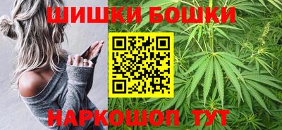 МДМА Обнинск