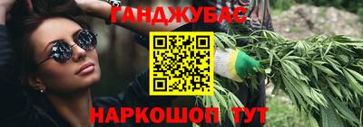 мескалин Нягань