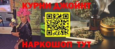 мескалин Нягань