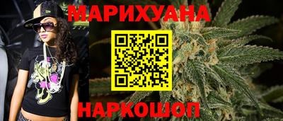 мескалин Нягань