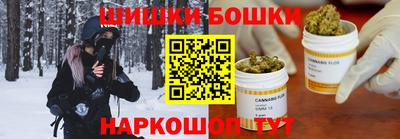 мескалин Нягань