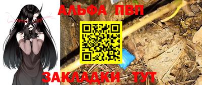 дистиллят марихуана Обь