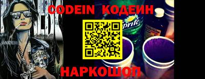 МДМА Обнинск