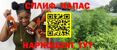МДМА Обнинск