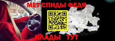 мескалин Нягань
