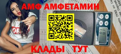дистиллят марихуана Обь