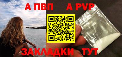 МДМА Обнинск