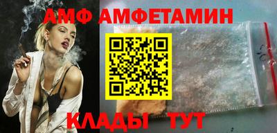 мескалин Нягань