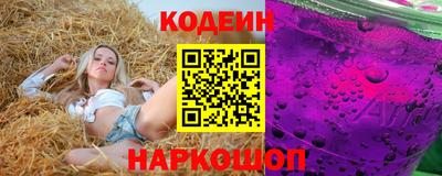 дистиллят марихуана Обь