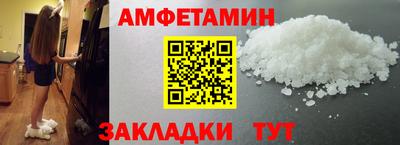 дистиллят марихуана Обь