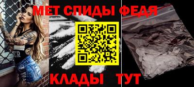 МДМА Обнинск