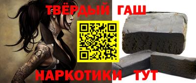 мескалин Нягань