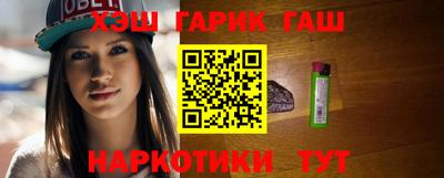 COCAINE Новозыбков