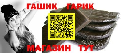 скорость mdpv Новокубанск