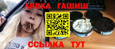 дистиллят марихуана Обь
