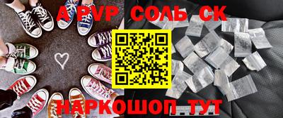 дистиллят марихуана Обь