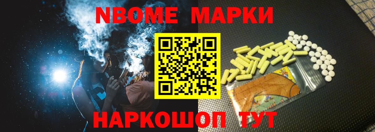 Строитель  LSD-25 экстази  Вход с VPN  LSD-25 экстази ecstasy 