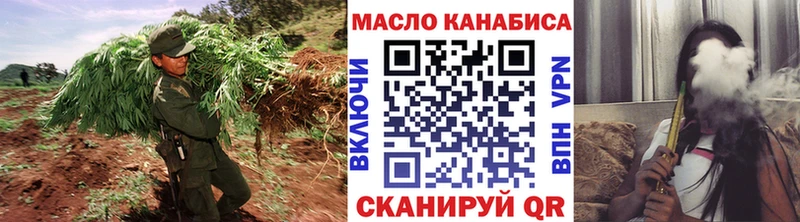 где купить   Строитель  ТГК Wax 