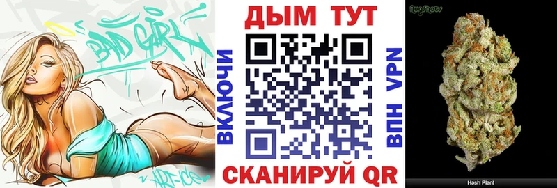 цена   кракен как войти  Каннабис VHQ  Строитель 